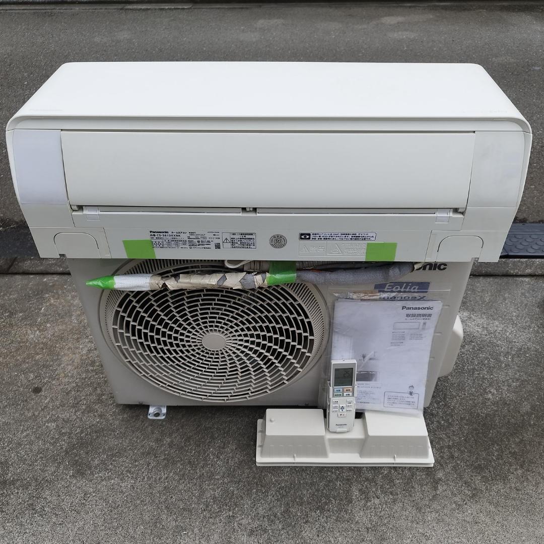 美品 パナソニック エアコン CS-361DEX 12畳 2021年 無線LAN