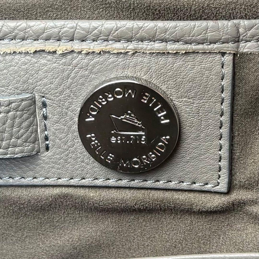 人気♡A4可♡シュリンクレザー♡ペッレモルビダ 2way ビジネスバッグ