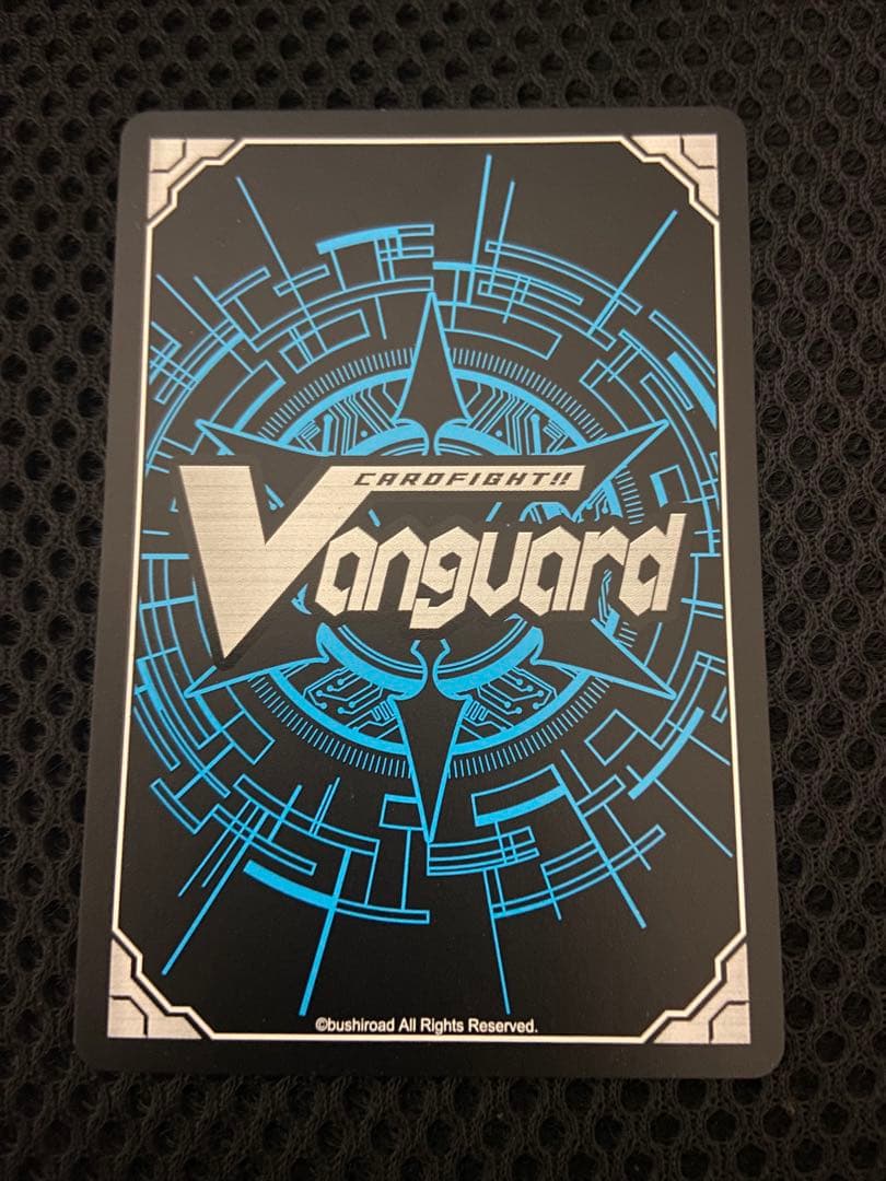 CEO アマテラスSP　英語版