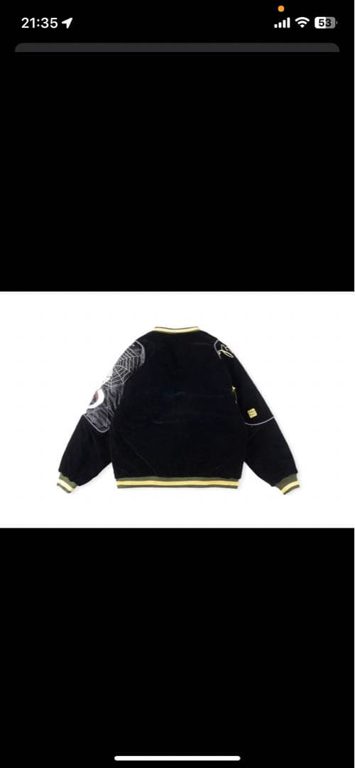 Kapital キャピタル 髑髏 ジャケット メンズ 中綿入り 2サイズ