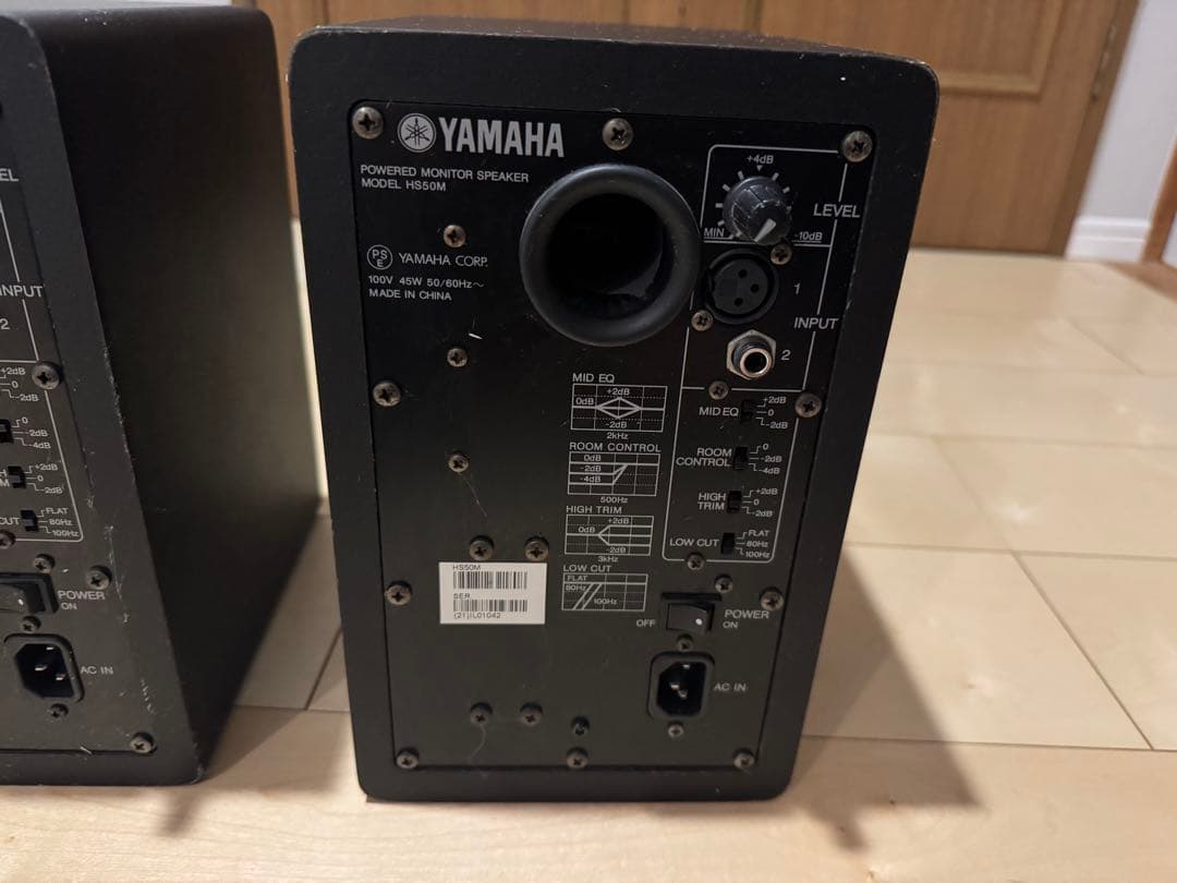 YAMAHA HS50M ペア　パワードモニタースピーカー