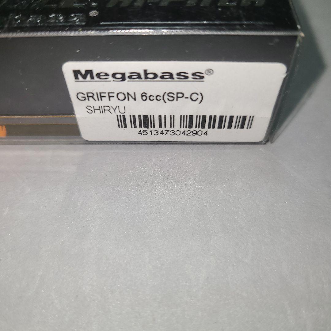 Megabass メガバス　グリフォン 6cc (SP-C)　2個セット