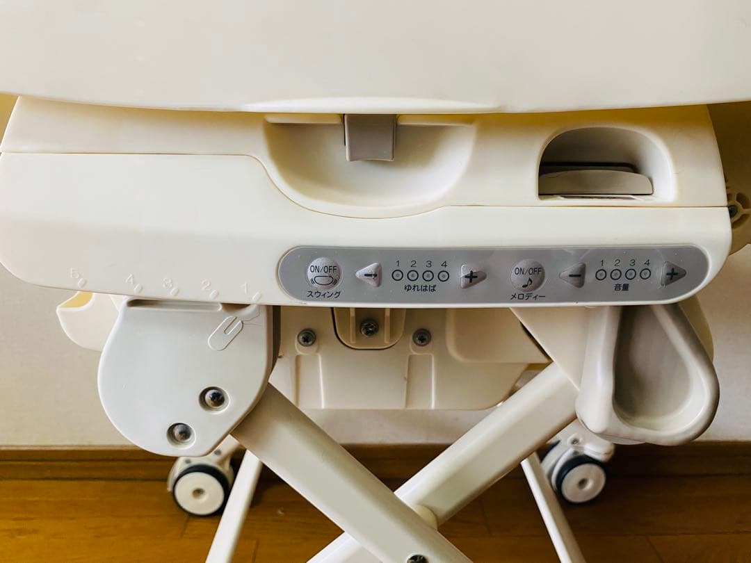 【動作OK◎付属品完備◎】COMBI コンビ ルシエスAT 電動 ハイローチェア