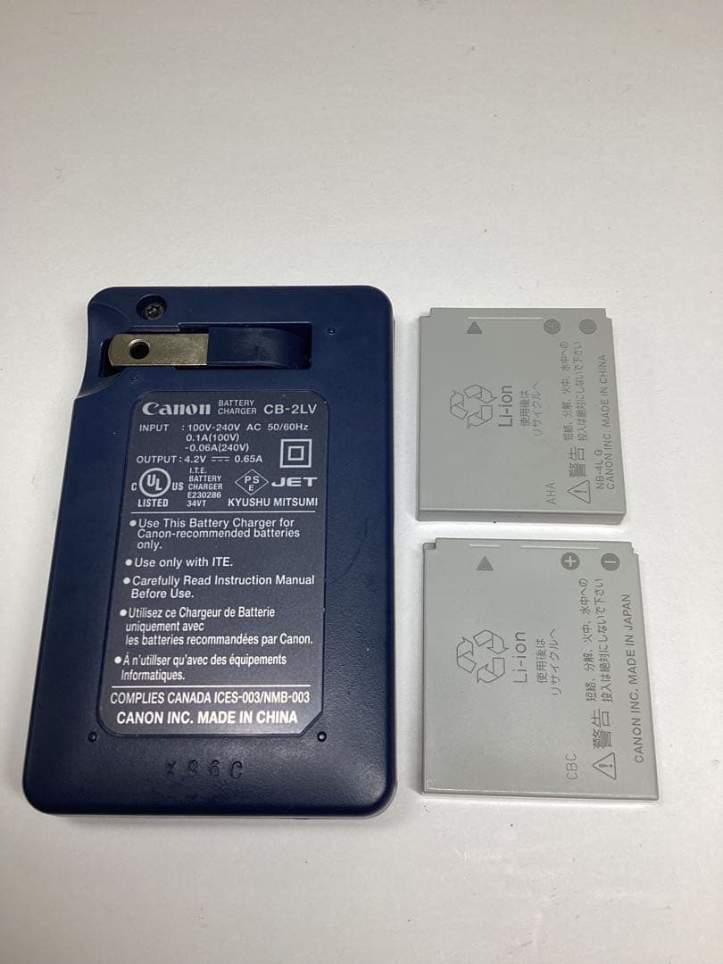 は*な様 Canon IXY DIGITAL 50 バッテリー2個 充電器セット