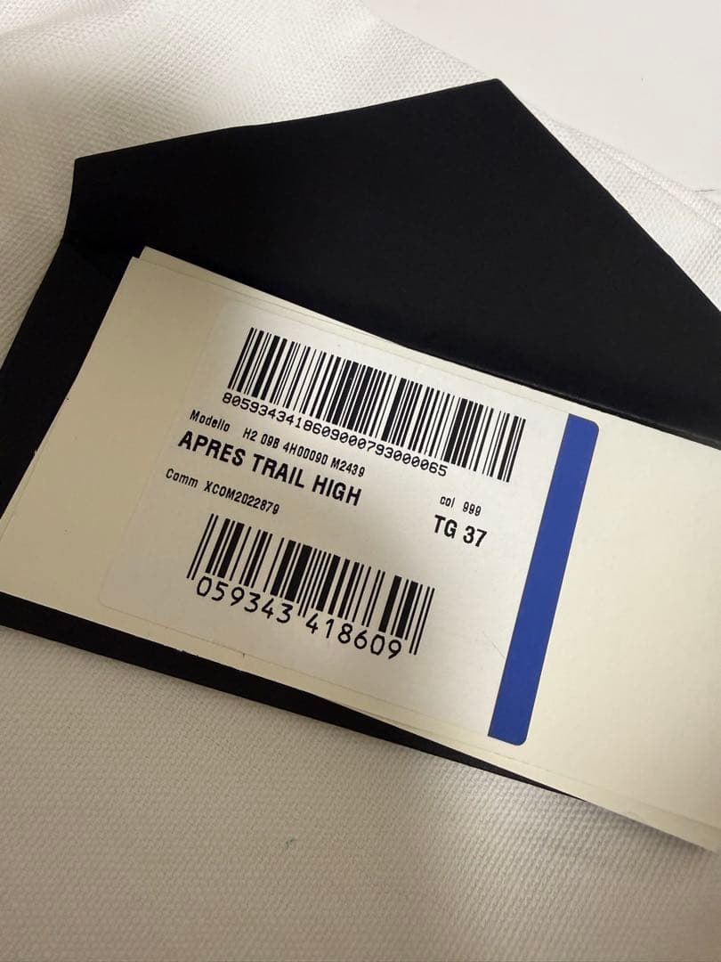 モンクレールゴアテックス ダウンブーツ ブラック　 値下げ相談可