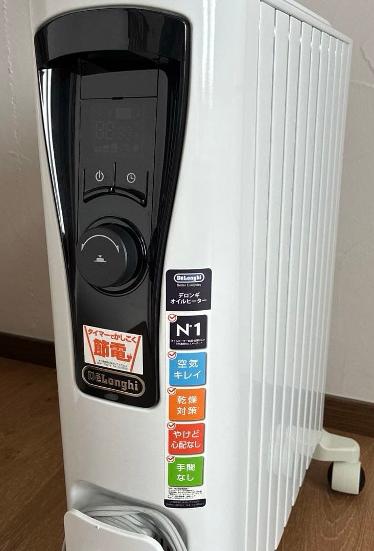 【美品】 デロンギ ユニカルド オイルヒーター RHJ65L0915