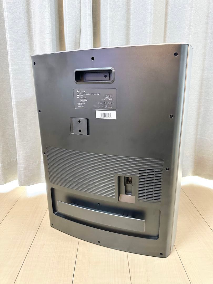 良品 ECOVACS エコバックス DEEBOT X1 OMNI ロボット掃除機