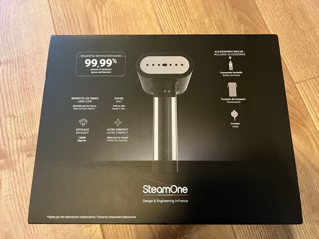 SteamOne NS1750B スチームアイロン 1200W