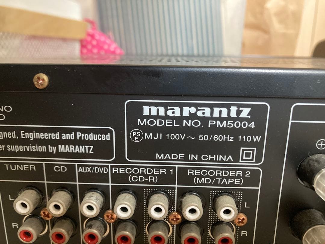 marantz PM5004 プリメインアンプ 黒