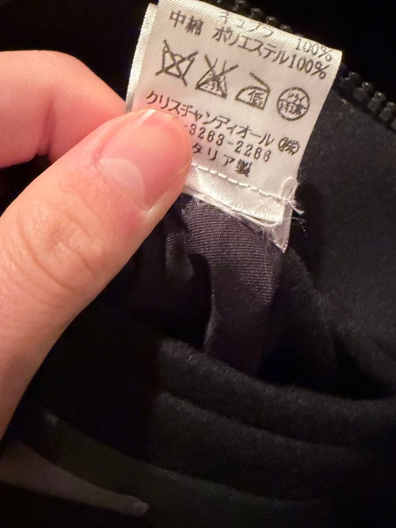 aiki　dior homme 06aw A-2 jacket エディ期