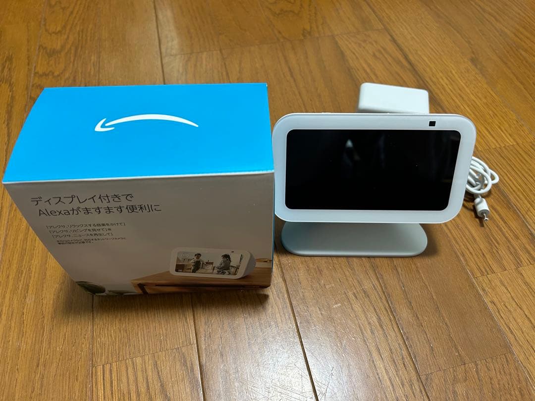 Echo Show 5 第3世代 グレーシャーホワイト　スタンド付き