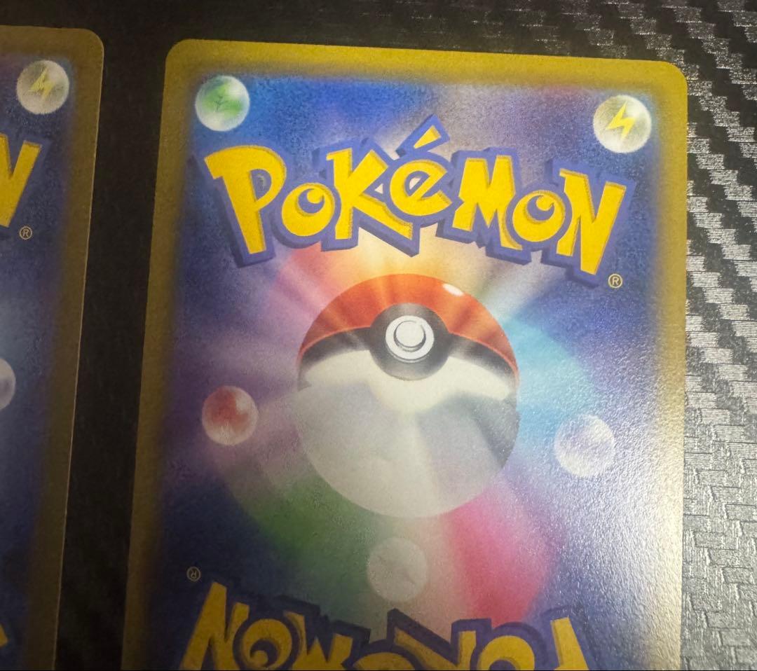 サンダースex sar オリジンディアルガv sr