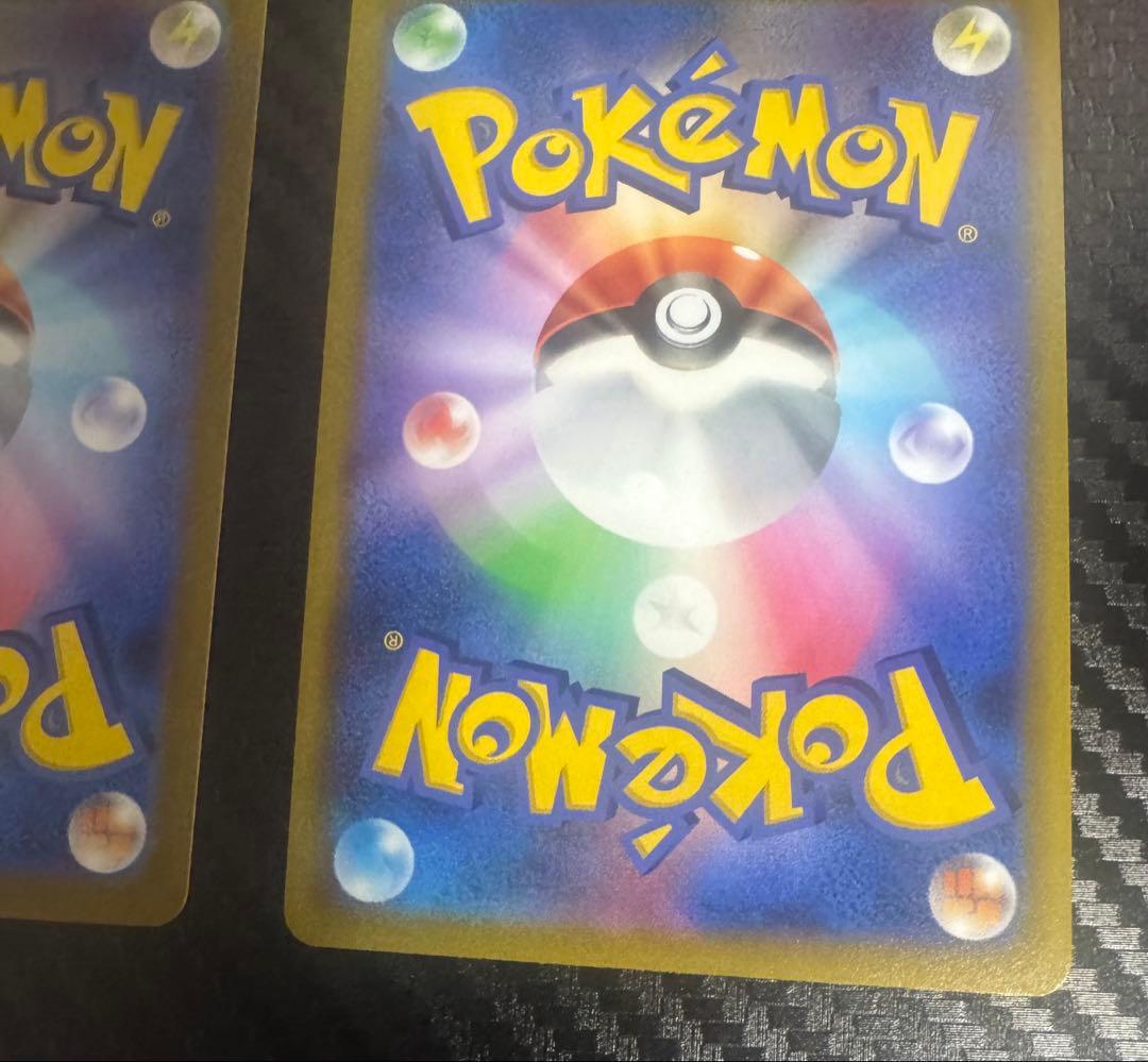 サンダースex sar オリジンディアルガv sr