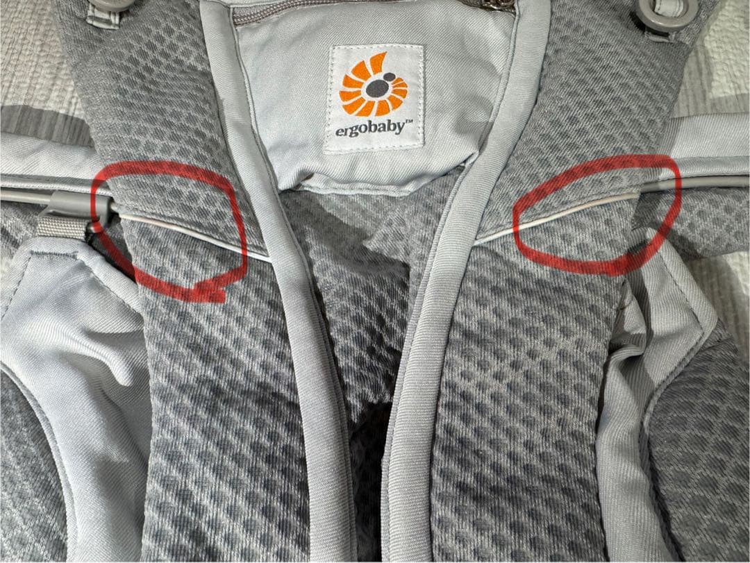 ergobaby OMNIbreeze オムニブリーズ
