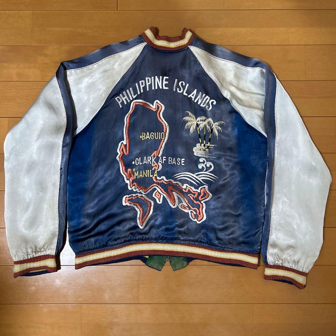 50s スカジャン フィリピン 地図 豹 鷹 龍　スペシャル