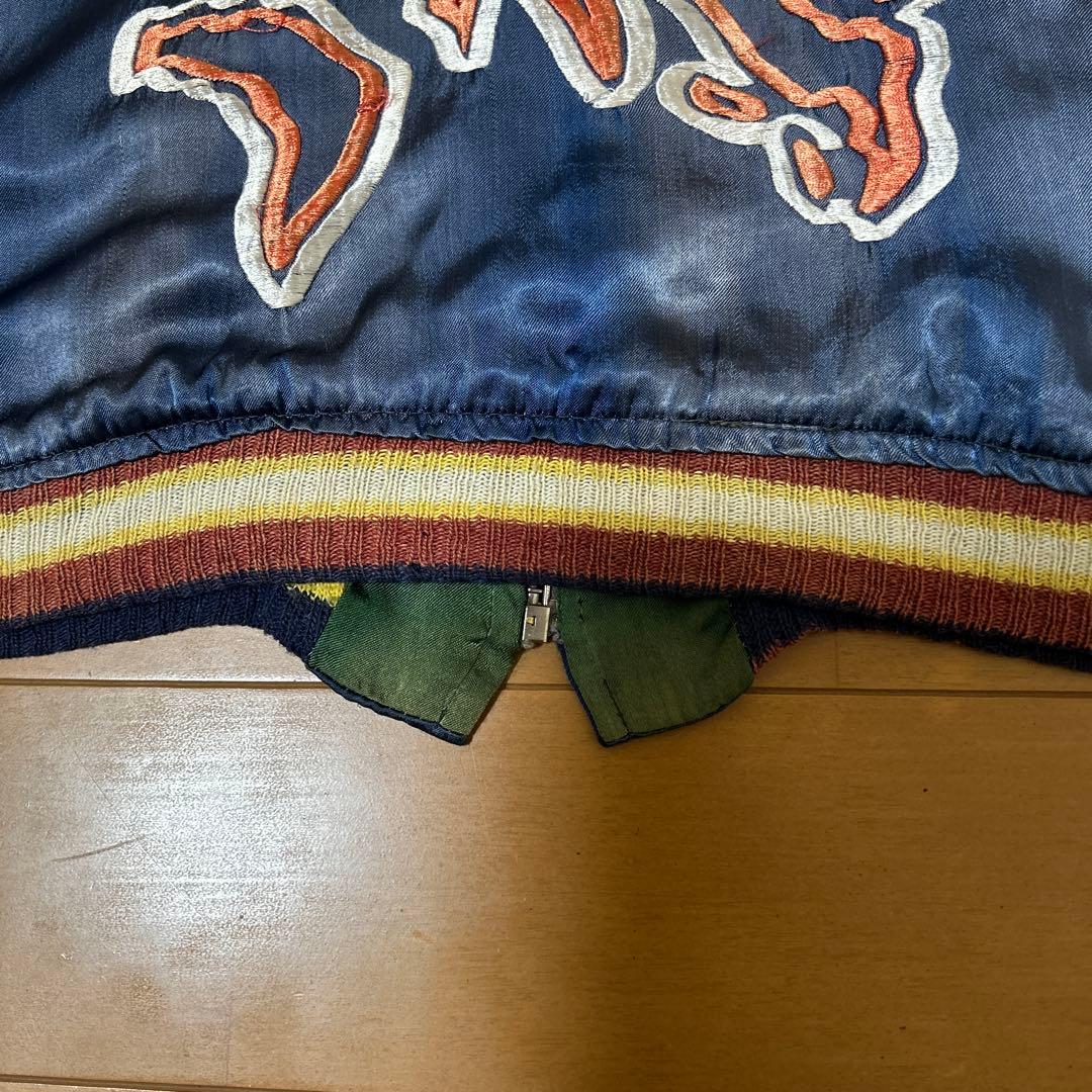 50s スカジャン フィリピン 地図 豹 鷹 龍　スペシャル