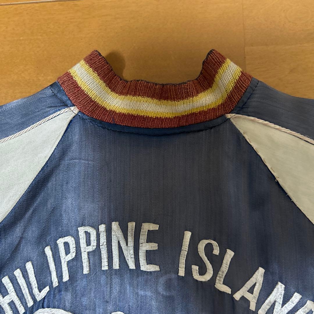 50s スカジャン フィリピン 地図 豹 鷹 龍　スペシャル