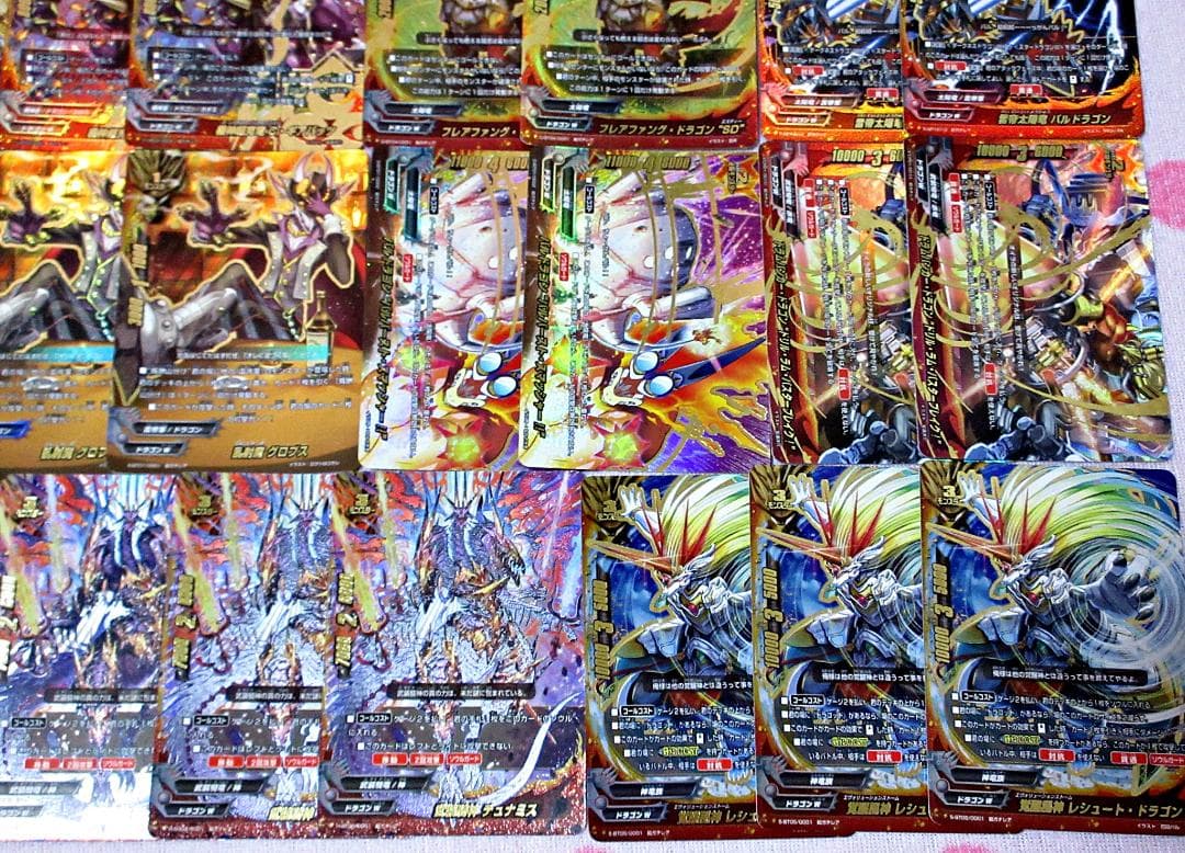バディファイト 超ガチレア 102枚 大量セット◆ドラゴンW◆バッツxリンク