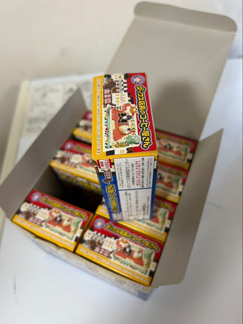 メガハウス　ダックス店長のコーヒー屋さん 未開封　全8種