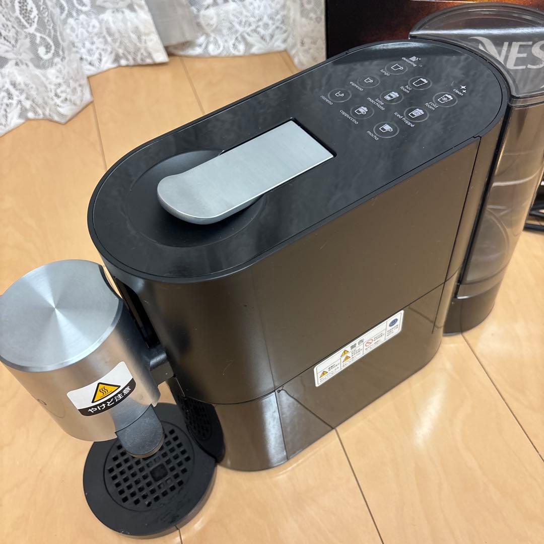 美品　即日発送可　ネスプレッソ　アトリエ　Nespresso ATELIER