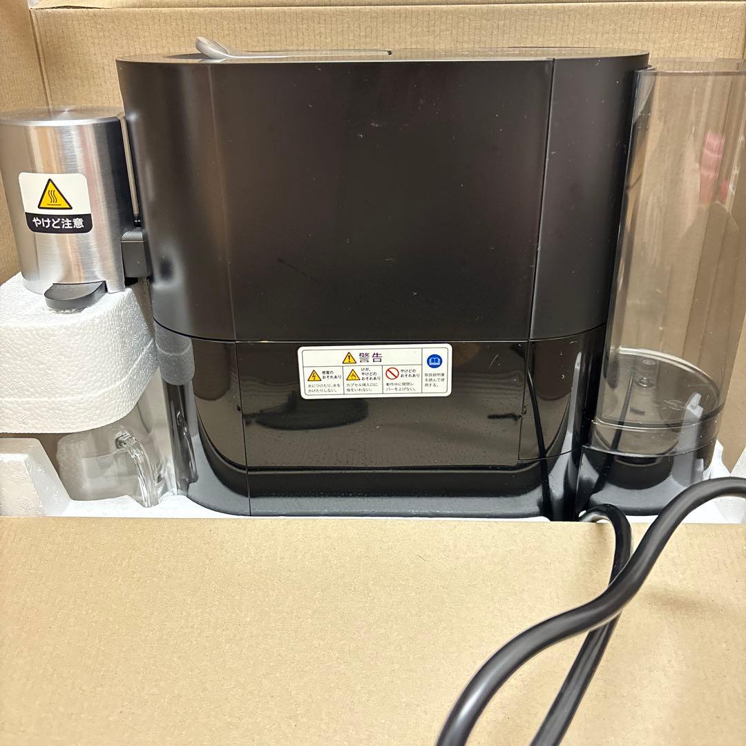 美品　即日発送可　ネスプレッソ　アトリエ　Nespresso ATELIER