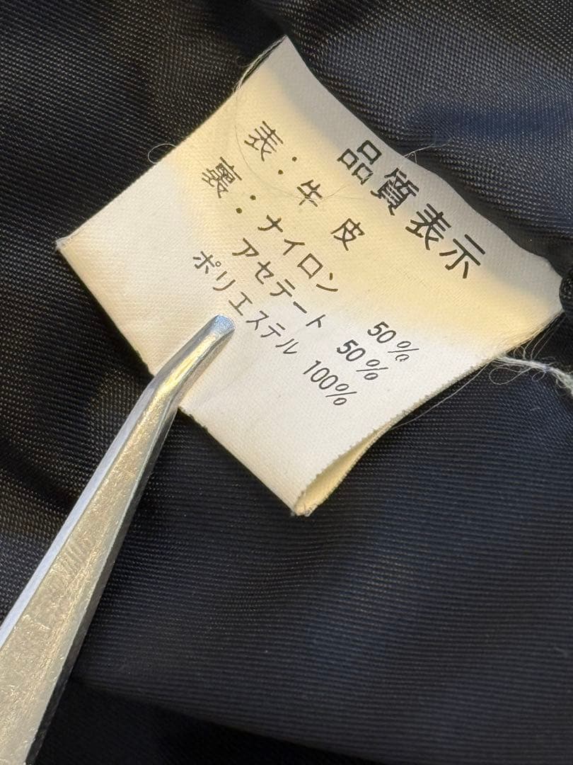 HOUSTON N.Y.C. レザーライダースジャケット サイズ36