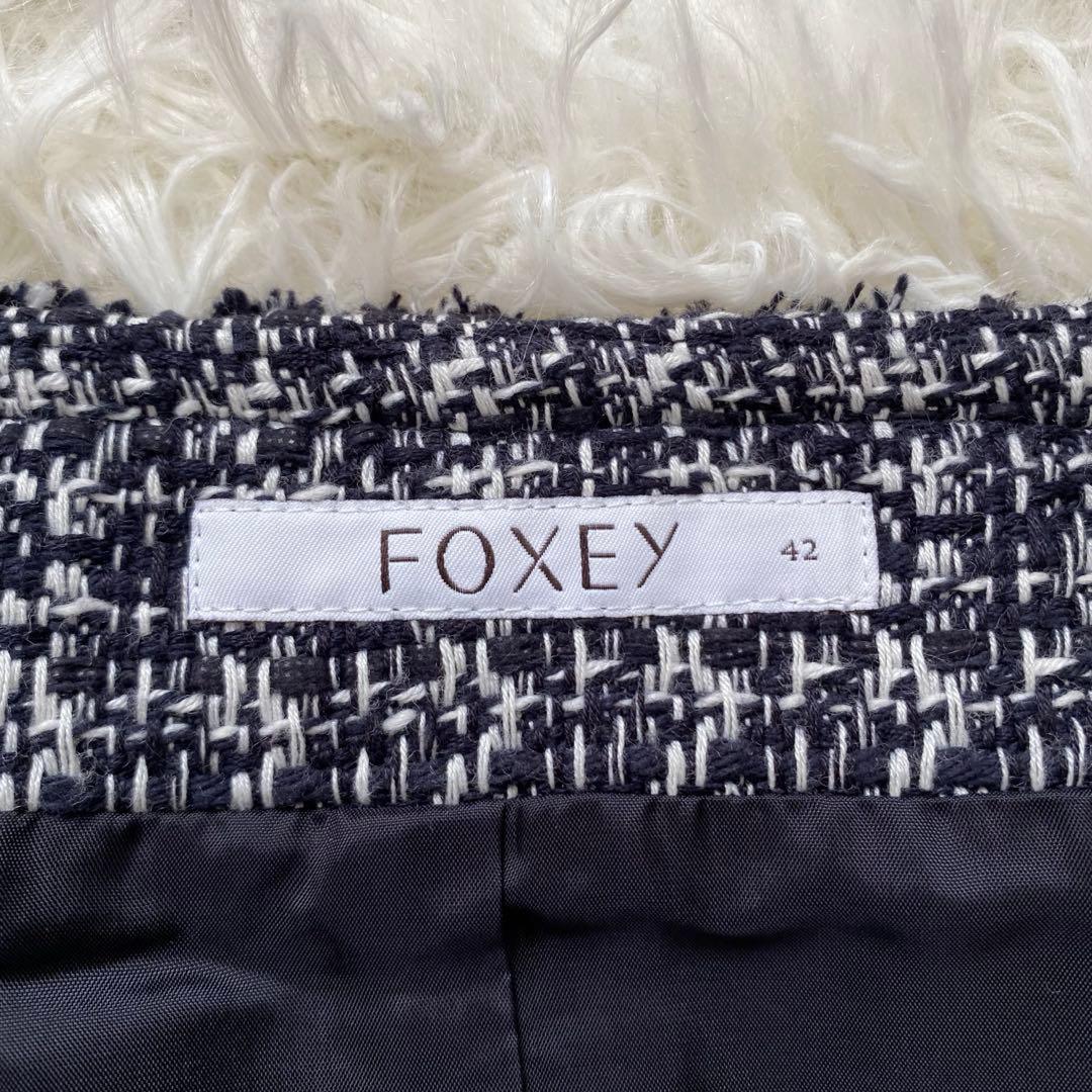 専用美品✨フォクシー　大きいサイズ　ツイードワンピース　ジップアップ　ティアード