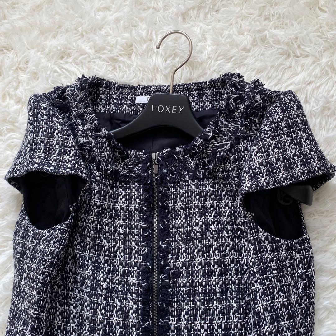 専用美品✨フォクシー　大きいサイズ　ツイードワンピース　ジップアップ　ティアード