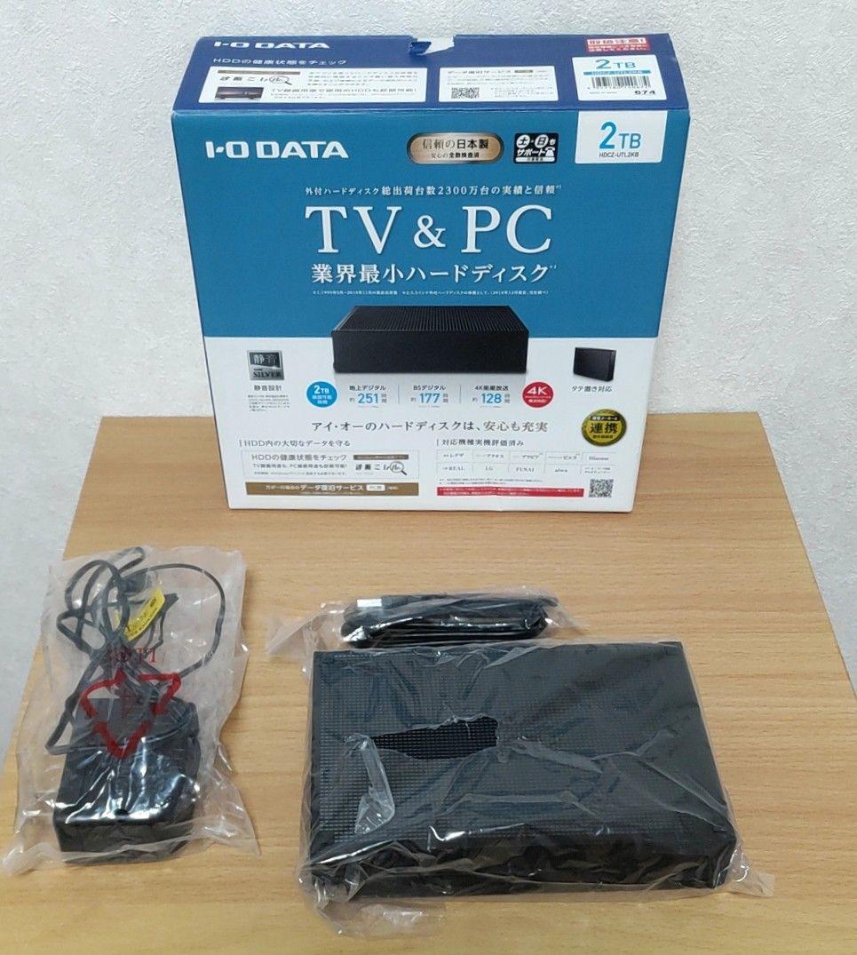 TV&PC ハードディスク