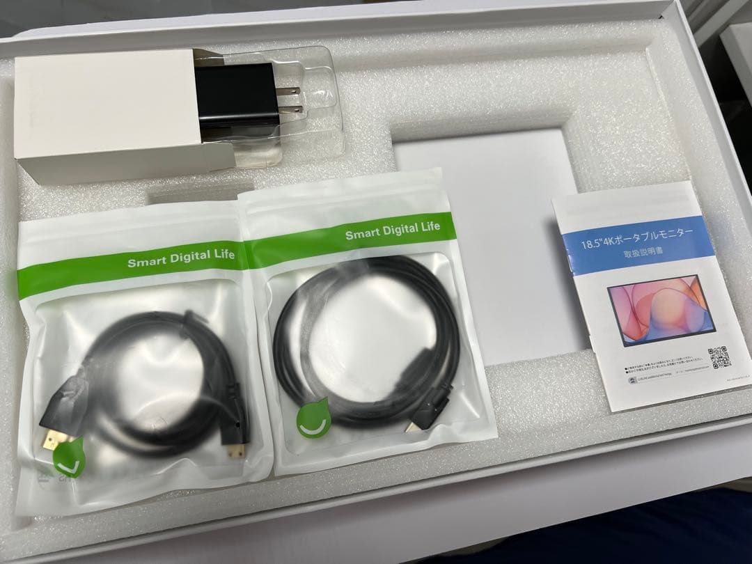 モバイルモニター 18.5インチ 4K EVICIV