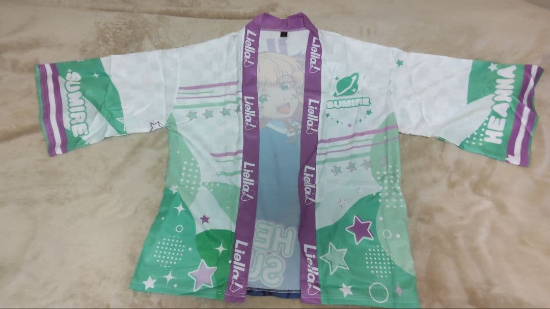 ラブライブ スーパースター Liella 平安名 すみれ法被