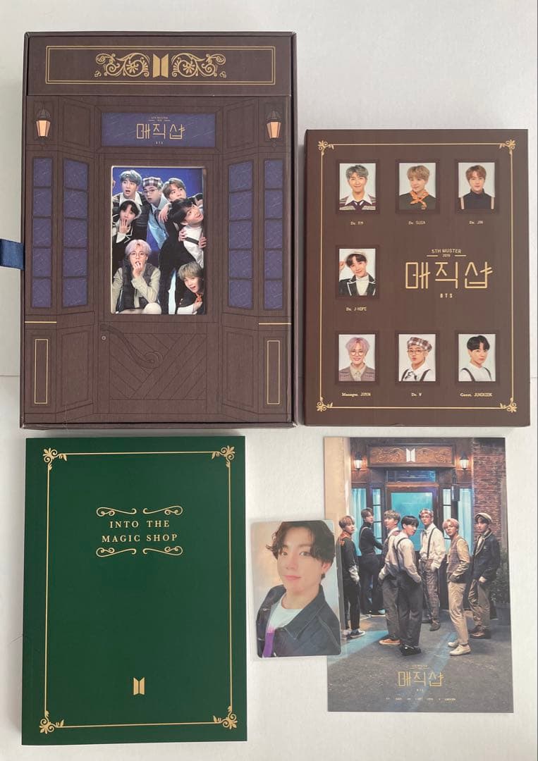 BTS MAGIC SHOP 日本語字幕 DVD トレカ ジョングク 韓国公演