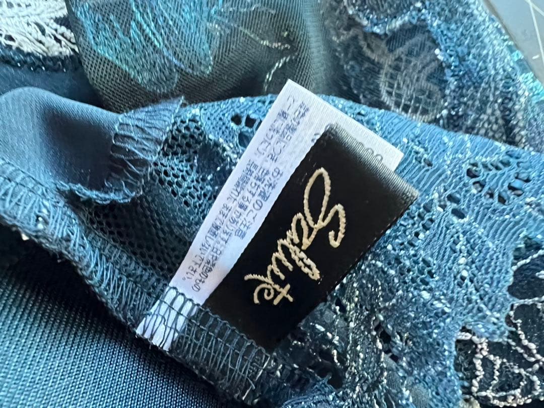 サルートキャミソールCTJ282 M GB