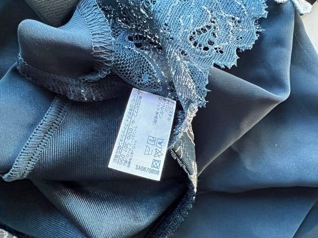 サルートキャミソールCTJ282 M GB