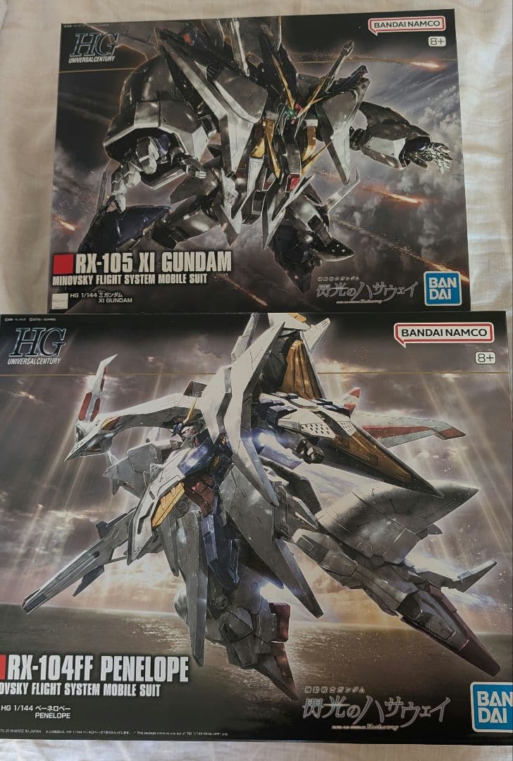 【新品】HG クスィーガンダム　ペーネロペー 閃光のハサウェイ 【デカール付き】