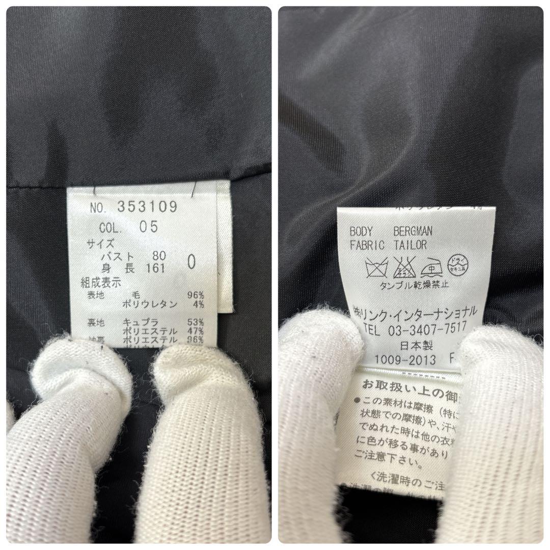 【極美品】セオリー　セットアップ　スーツ　TAILOR　ブラック　Sサイズ