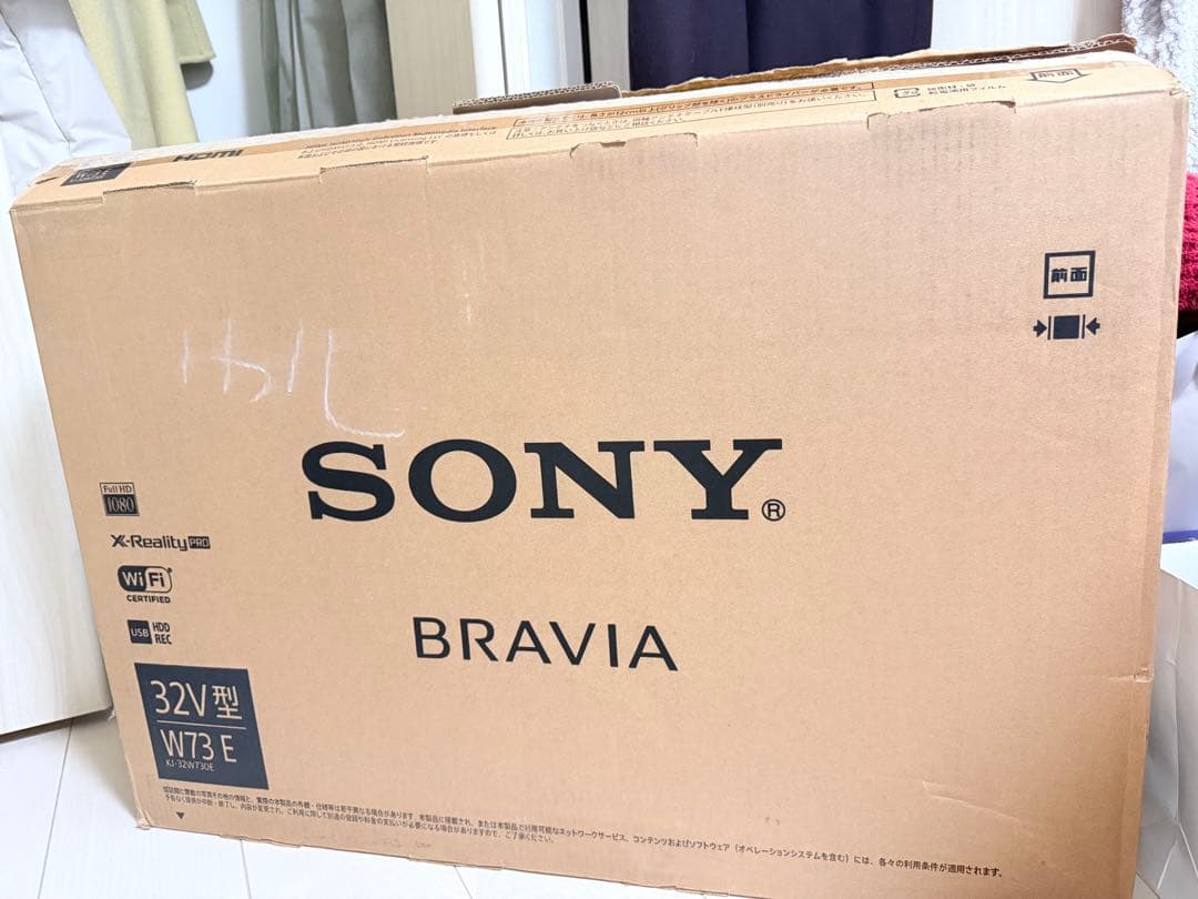 SONY BRAVIA 32V型 32W730E