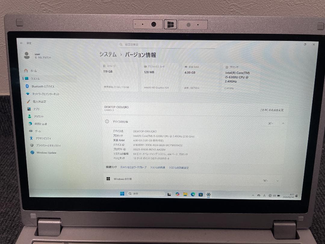 Let's note CF-MX5（ACアダプタ付き）