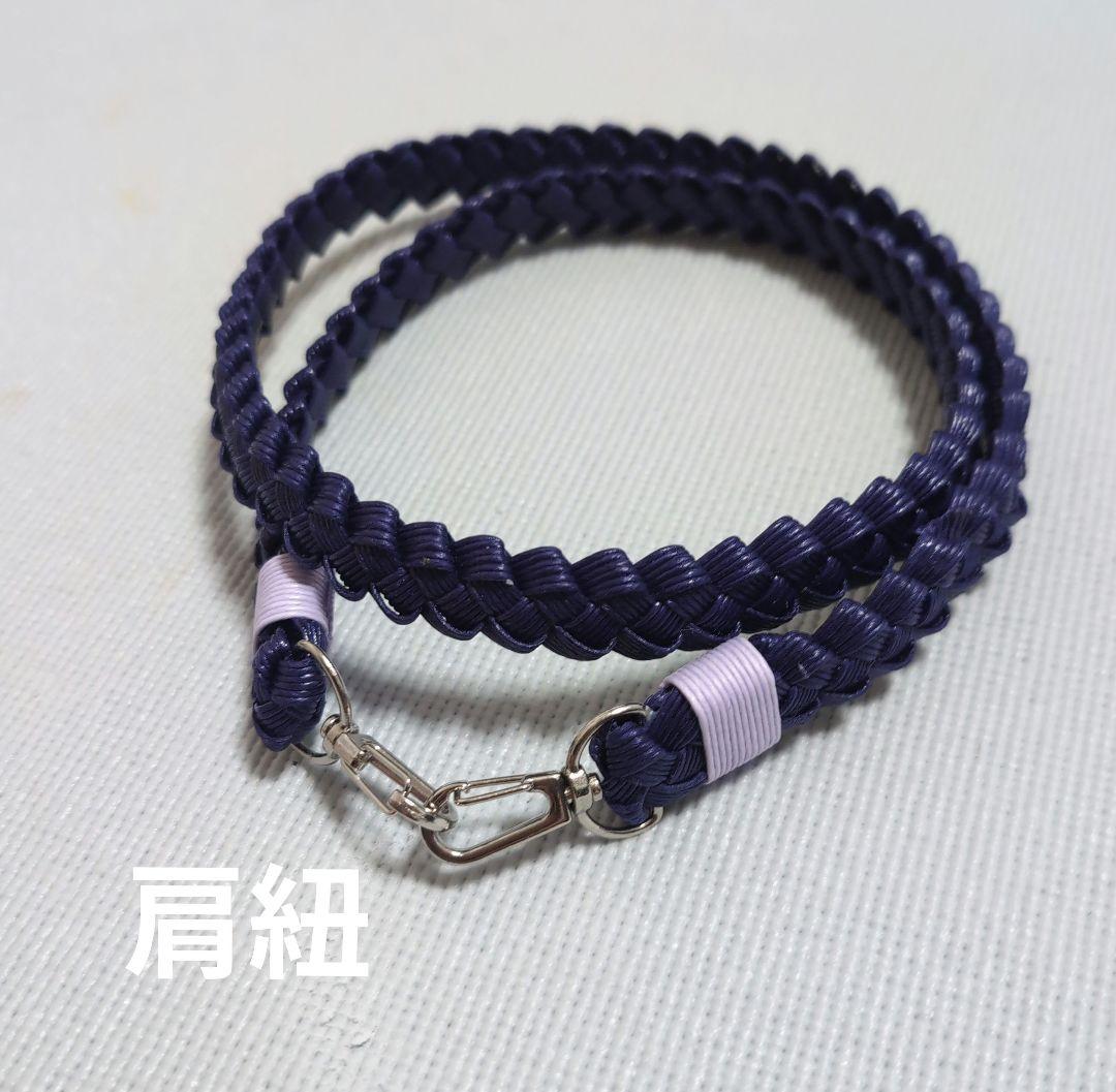 弓道 中型矢筒 オリジナルデザイン