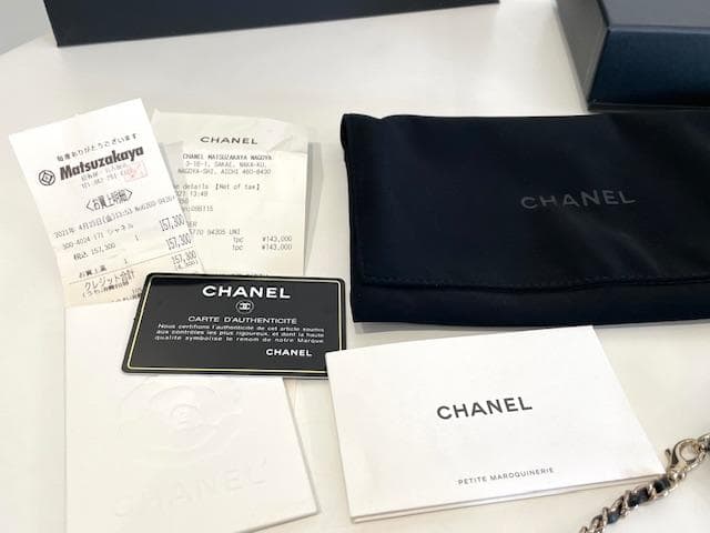 新品　CHANEL シャネル　マトラッセ スマホケース iPhone12pro