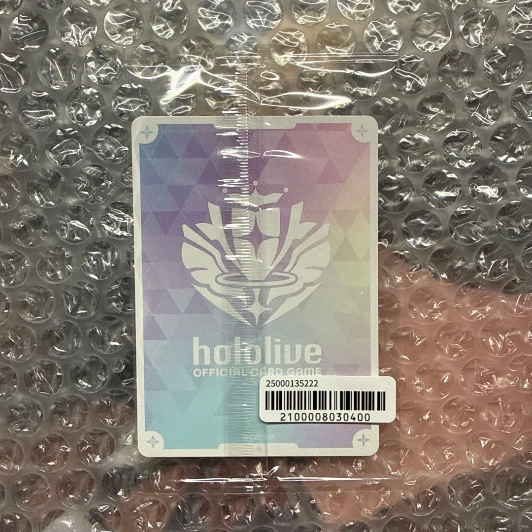 宝鐘マリン 誕生日記念2025 ホロカ グッズ