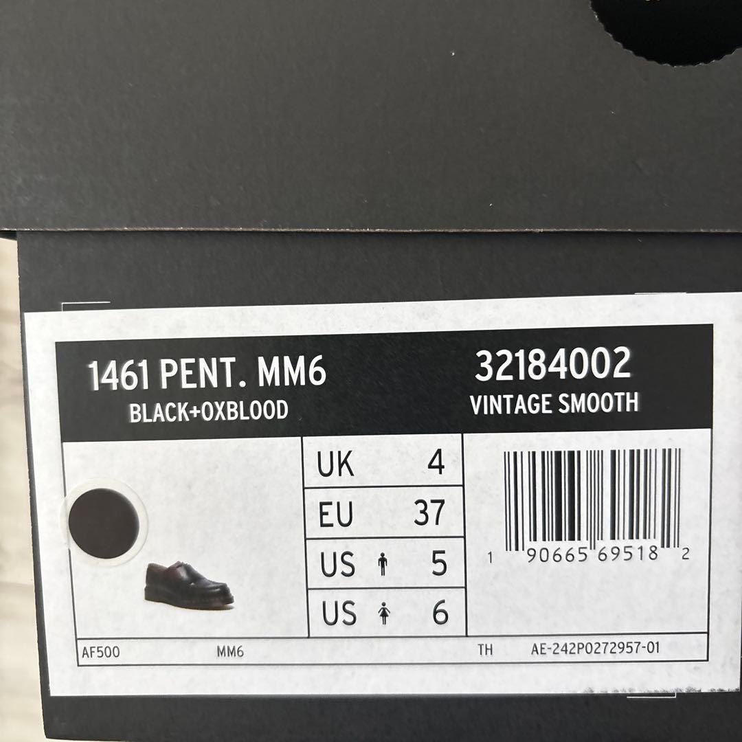 MM6 Maison Margiela × Dr.Martens