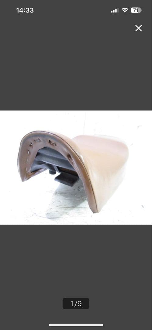 ち*る様 srv250シート　ヤマハ　SRV250 純正シート　張り替え　茶色