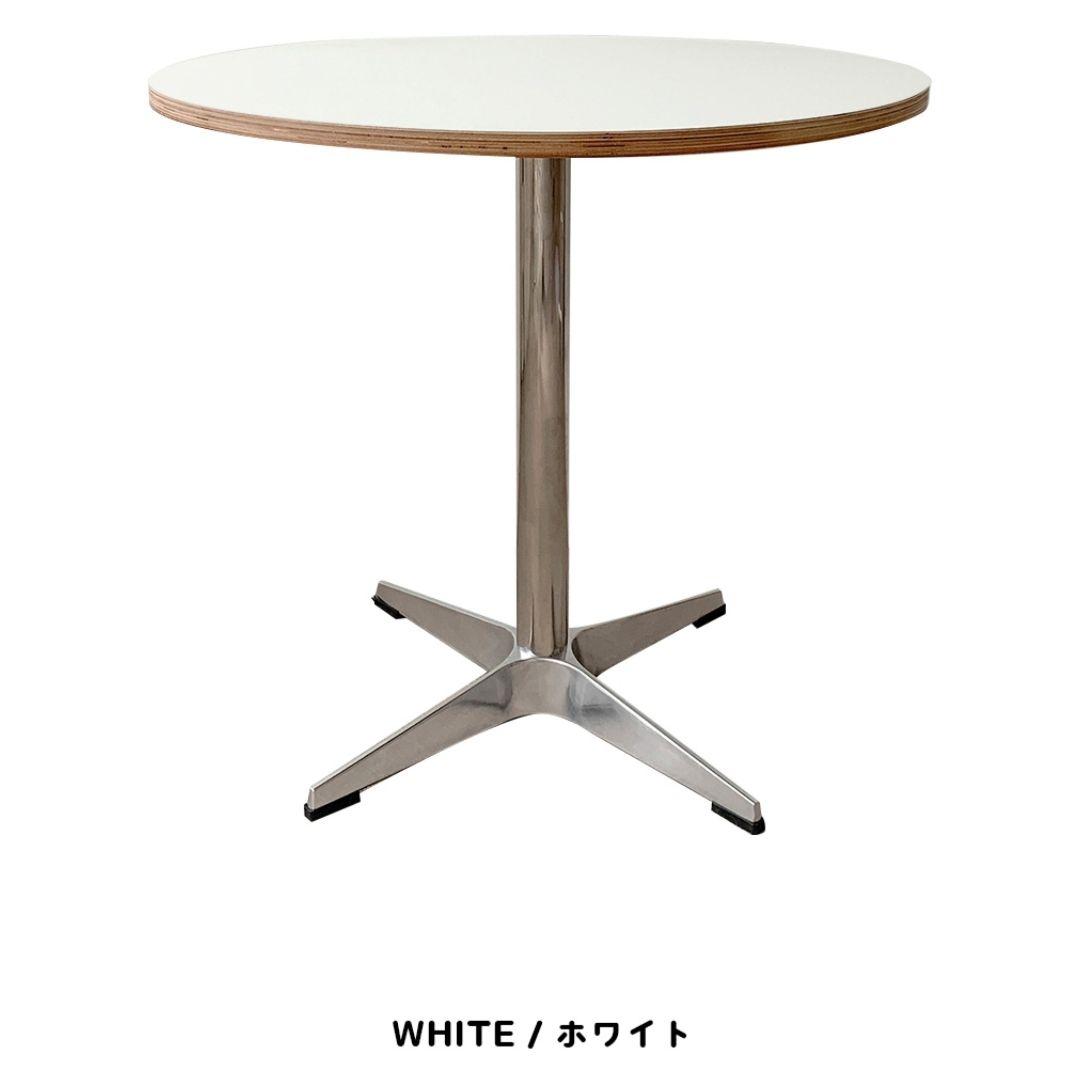 値下中!)円形ホワイトテーブル 直径80cm 韓国インテリア