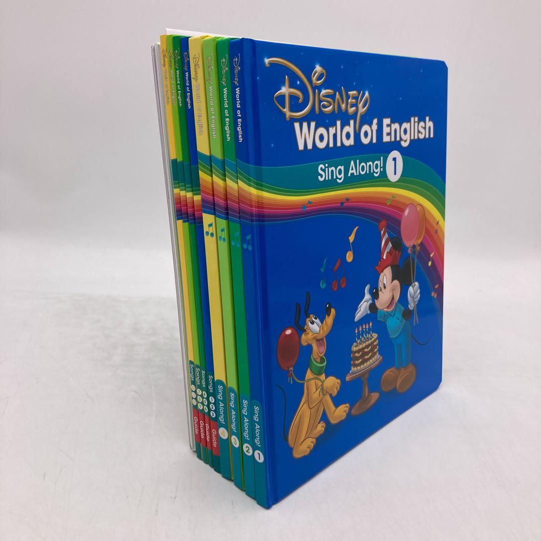 最新　シングアロング 絵本＆CD　ディズニー英語システム　DWE　706402
