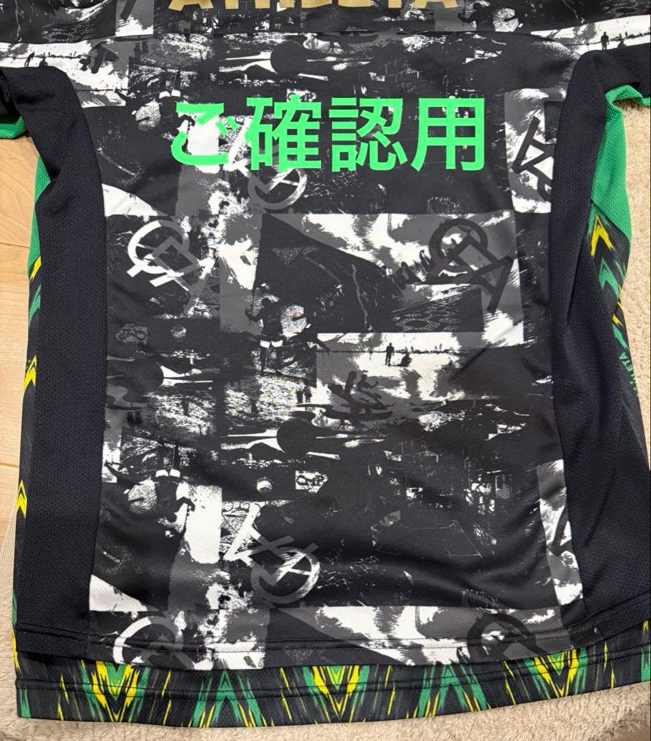 専用出品　アスレタ スポーツオーソリティ限定発売 ブラックパンツ他　　4点