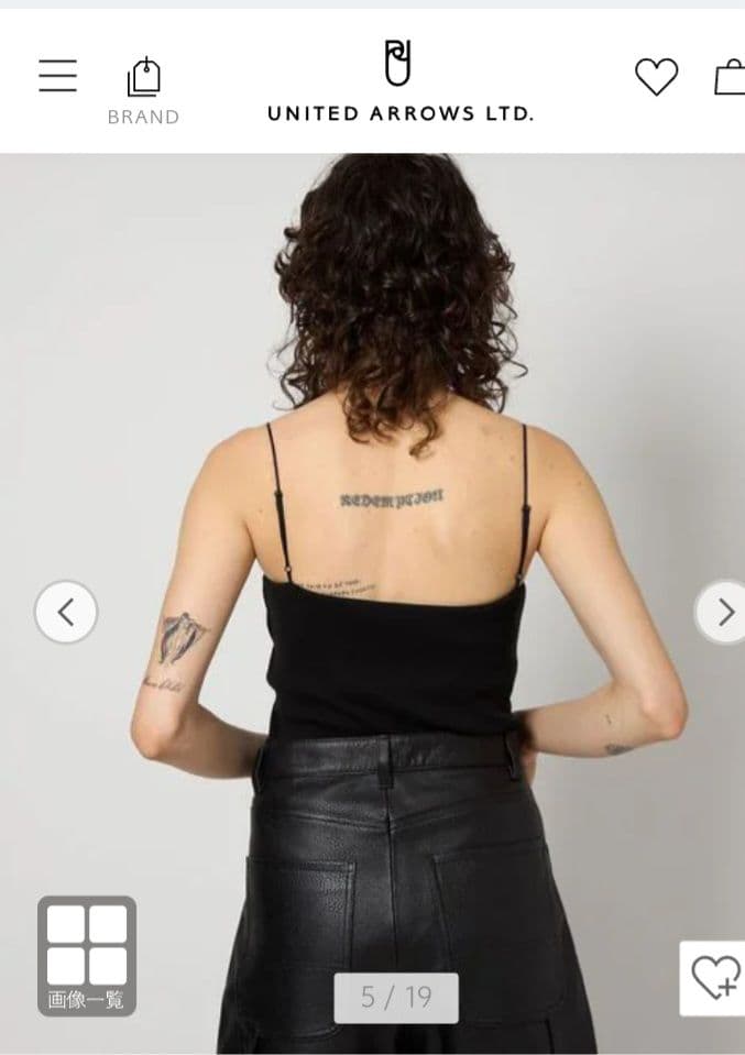 ●本日24時まで限定●6(ROKU) キャミソール 2点セット