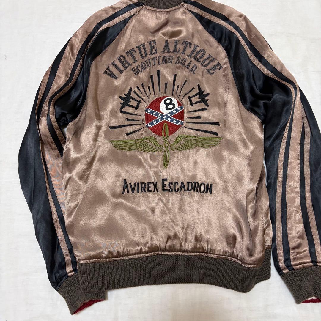 【AVIREX】アヴィレックス　スカジャン　両面　サイズ:L スーベニア