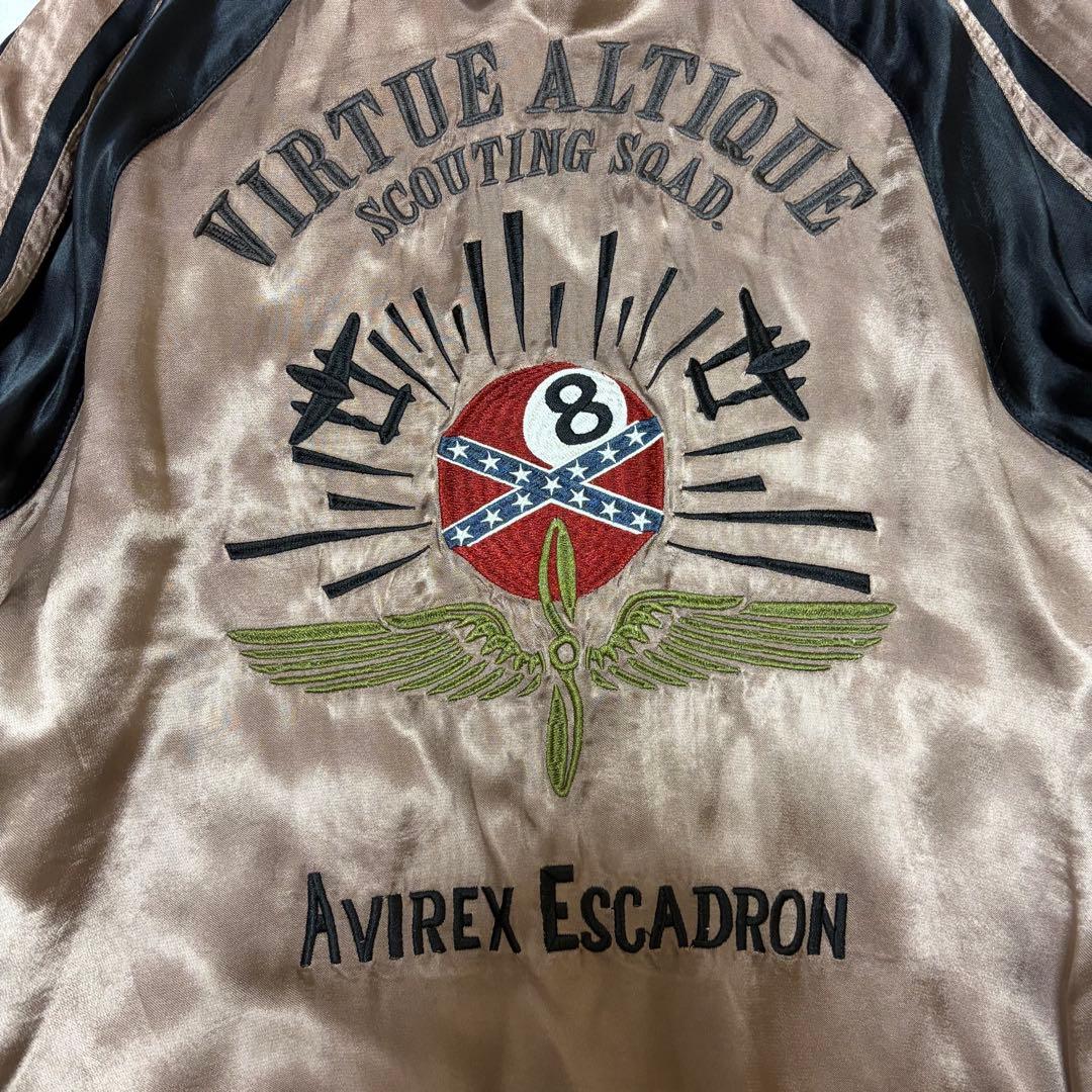 【AVIREX】アヴィレックス　スカジャン　両面　サイズ:L スーベニア