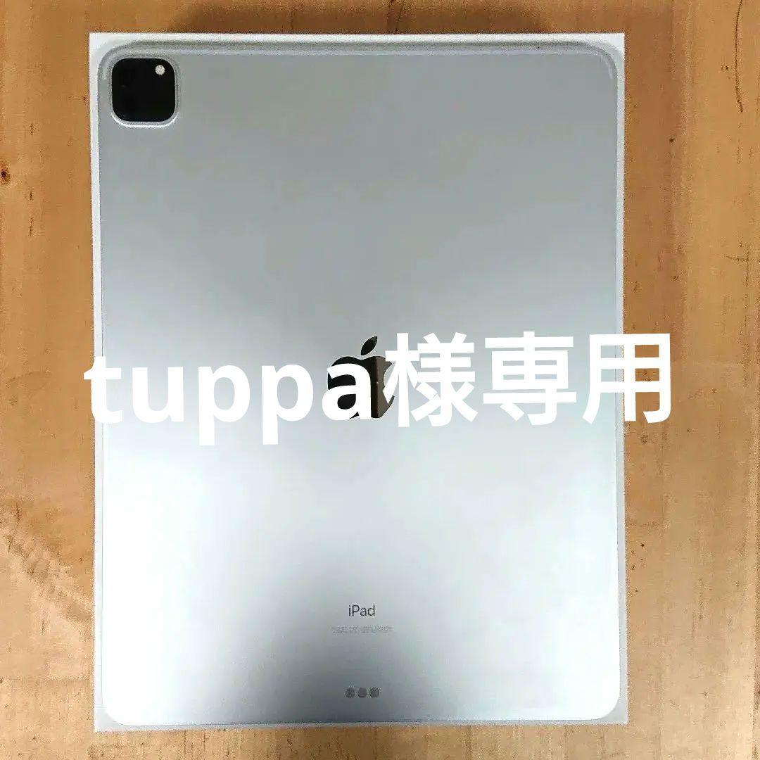 iPad本体 tuppa